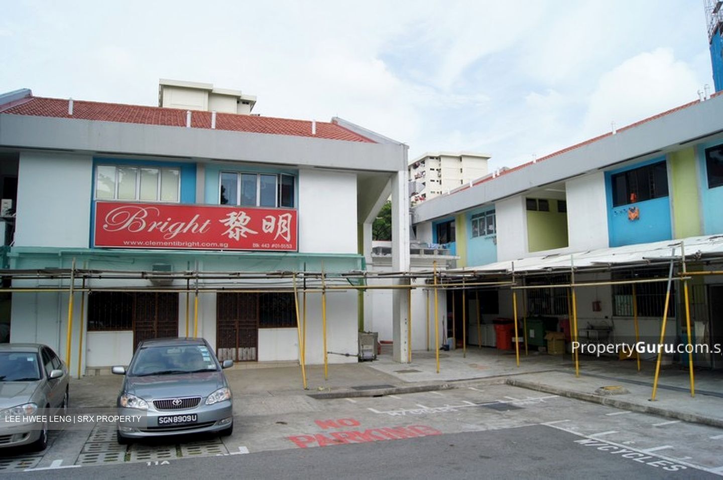Clementi Avenue 3 (D5), Shop House #535998381